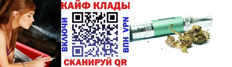  КОКАИН Качканар