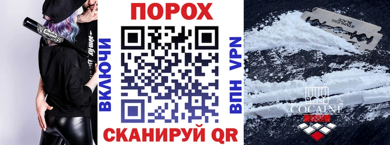 маркетплейс официальный сайт  Качканар  Amphetamine Premium 