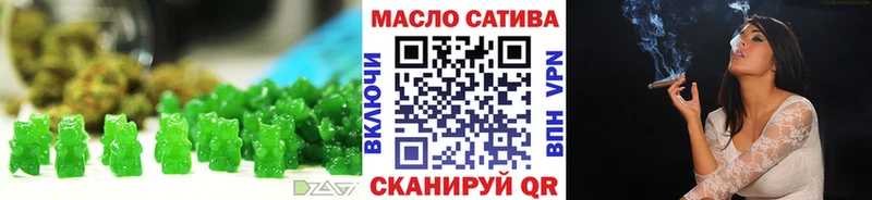 Canna-Cookies марихуана Качканар