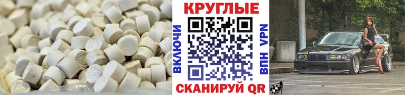 ЭКСТАЗИ louis Vuitton  как найти закладки  Качканар 