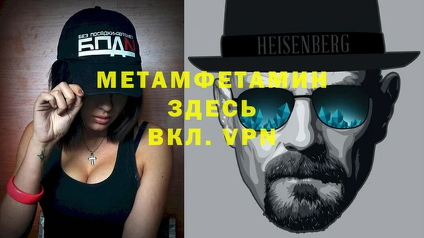 каннабис Богородицк