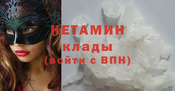 дурь Богданович
