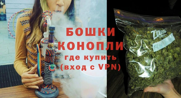 мефедрон VHQ Белоозёрский