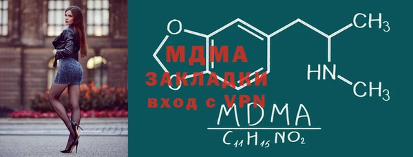 дурь Богданович