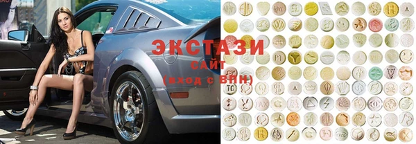 кокаин Богородск