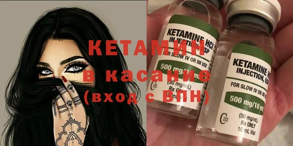 Альфа ПВП Бугульма
