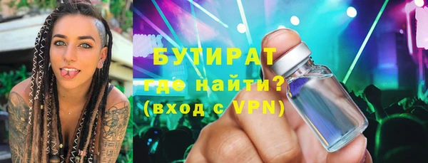 дурь Богданович