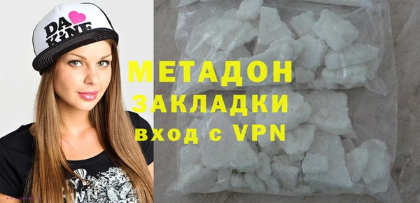 дурь Богданович