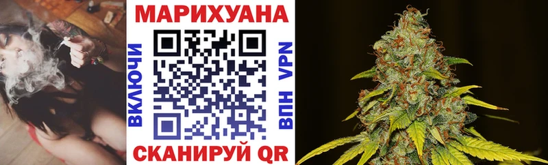 наркота  Качканар  Конопля VHQ 